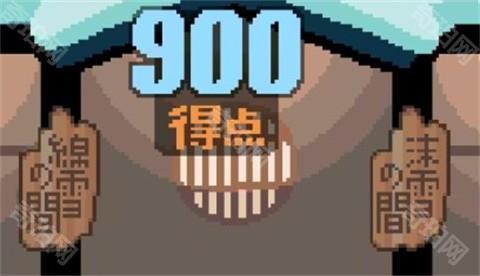 雪屋温泉旅馆安卓版游戏截图7