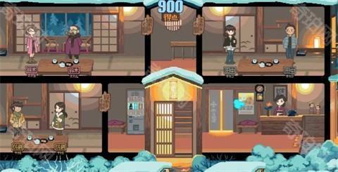 雪屋温泉旅馆小熊移植版