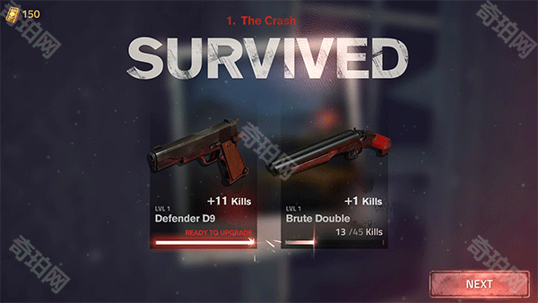 勇闯死人谷2全速前进手游