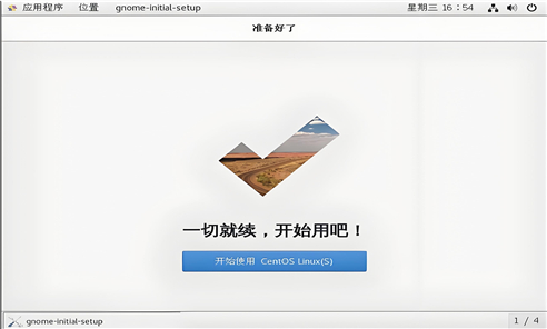 密盒虚拟机软件版本合集
