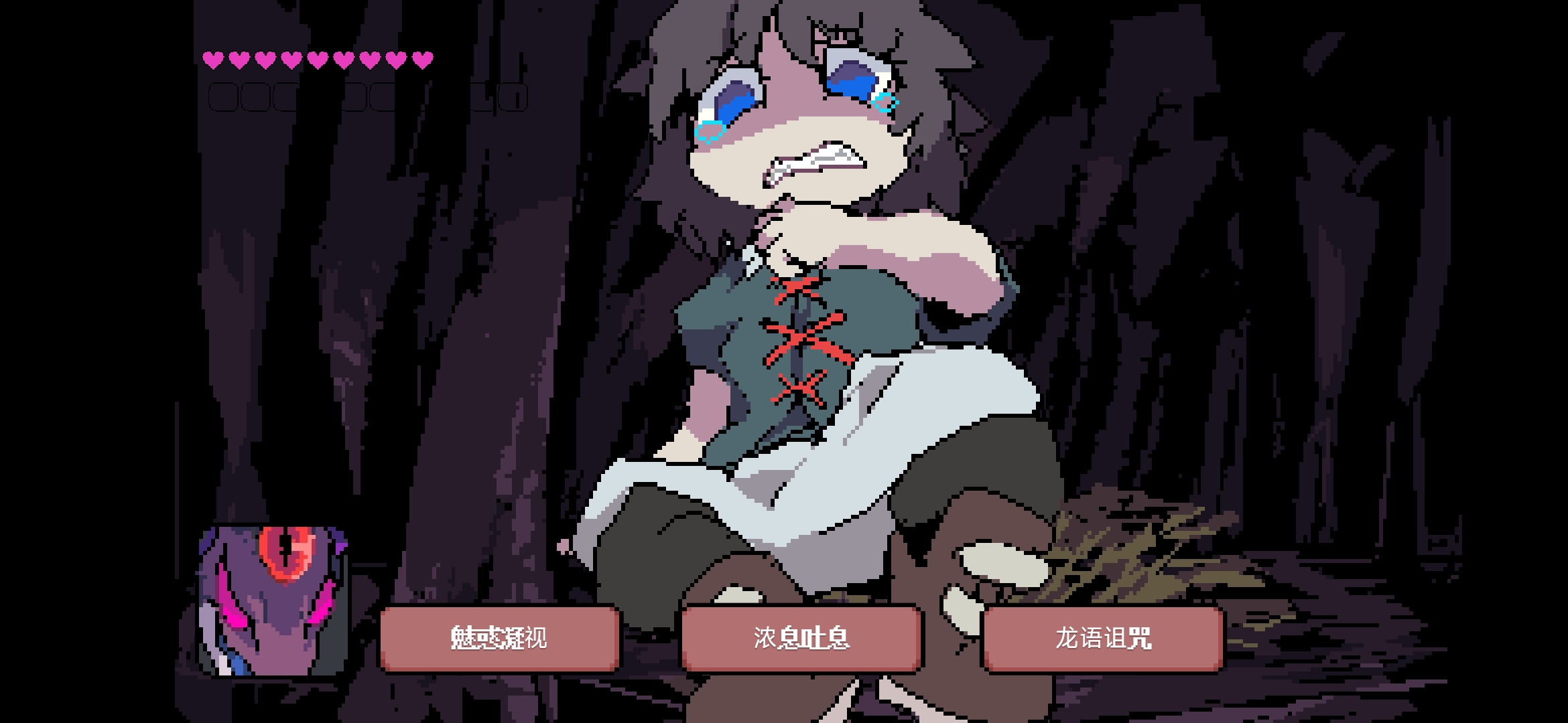 堕龙窟Ourosminigame汉化版