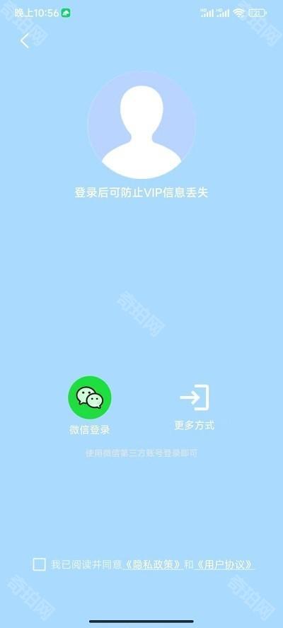 分身空间
