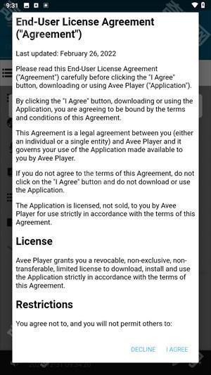 aveeplayer音乐可视化图片4