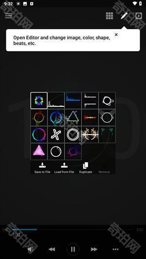 aveeplayer音乐可视化图片9