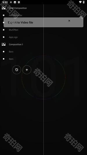 aveeplayer音乐可视化图片10