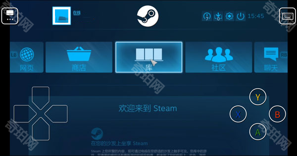 Steam Link最新版