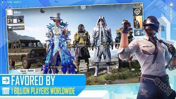北辰轻体直装最新版