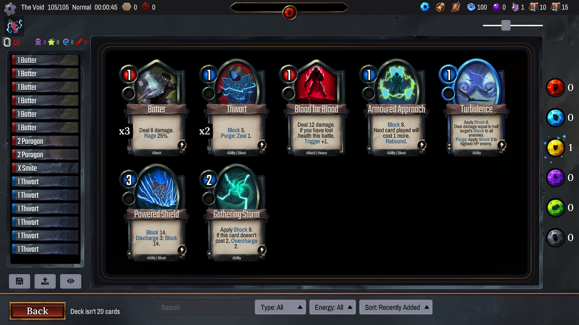 虚空穹牢手机版