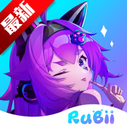 Rubii虚拟ai