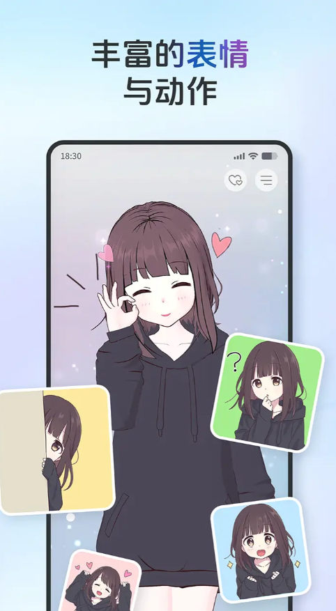 AIFriends