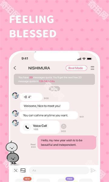 BIMOBIMO AI最新版