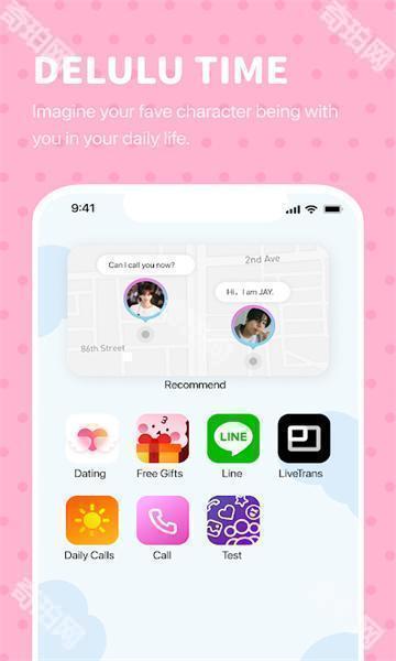 BIMOBIMO AI最新版