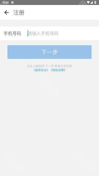 扬荣智造