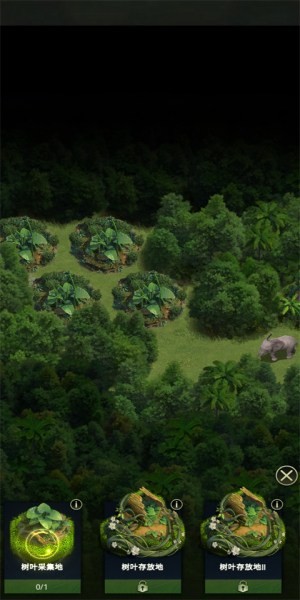 野兽领主新世界官方手游