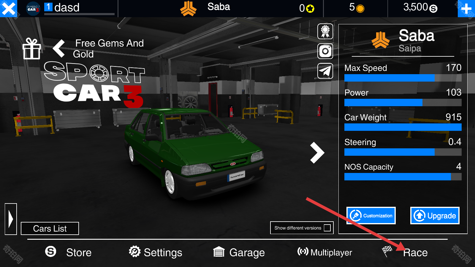 超级驾驶3手机版