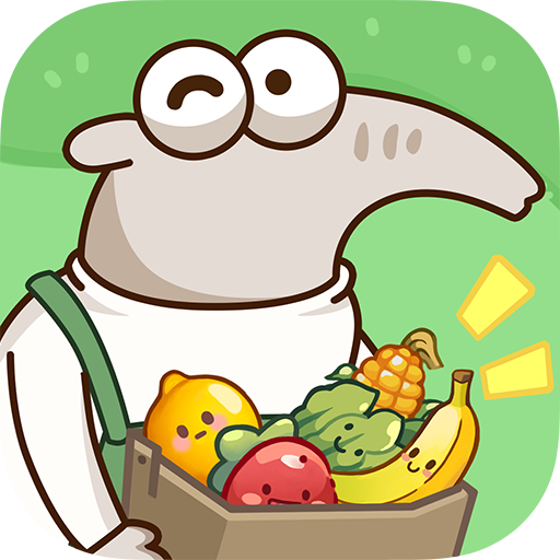 童年小院赚钱游戏