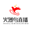 火烈鸟直播TV版