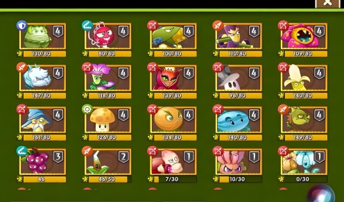 植物大战僵尸2全5阶植物版手游版本合集