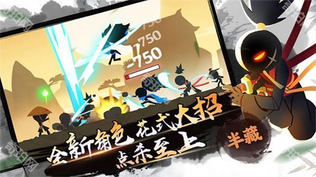 我功夫特牛全武器解锁版