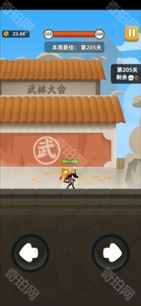 我功夫特牛图片12