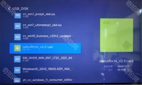蜂巢直播TV官方下载-蜂巢直播TV安卓最新版下载V6.6.9 - 奇珀网