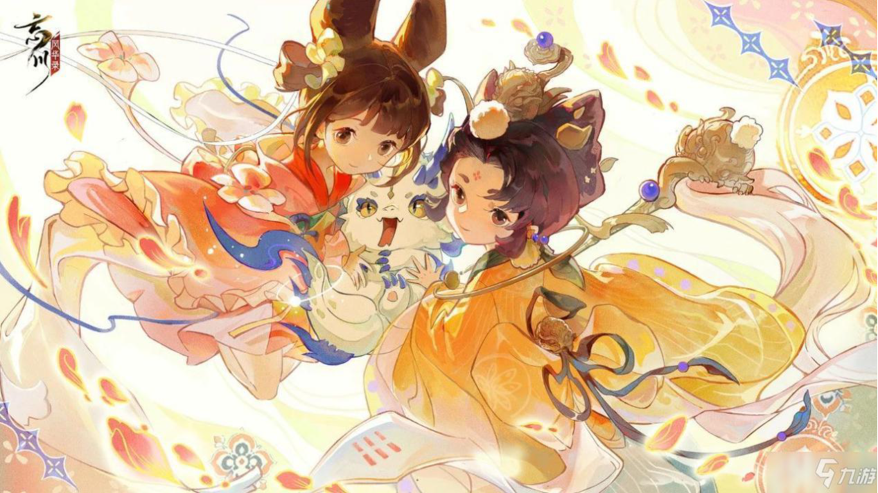 忘川风华录角色全图鉴