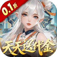 纵横无双(0.1折代金特权畅享)