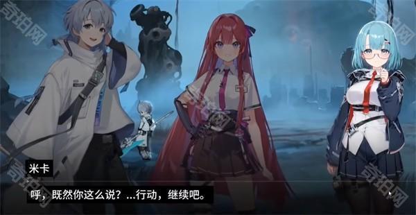 卡厄思梦境国际服