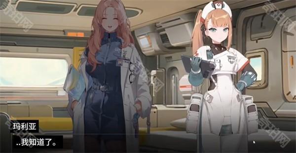 卡厄思梦境国际服