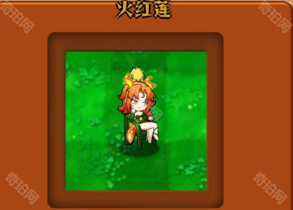 植物娘大战僵尸0.7.1版本