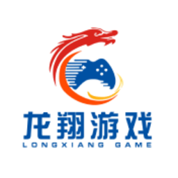 龙翔游戏盒子