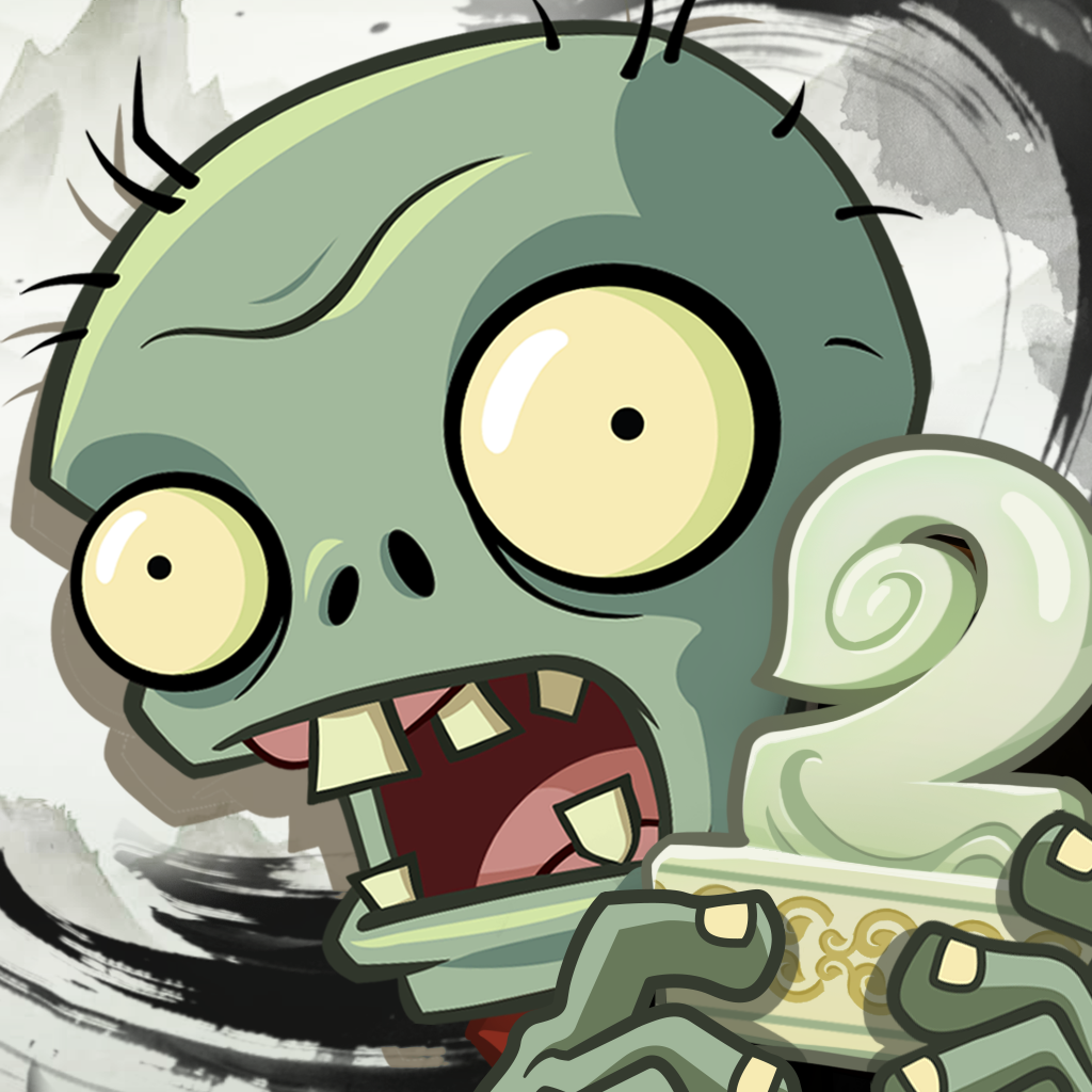 植物大战僵尸2失落之城老版本