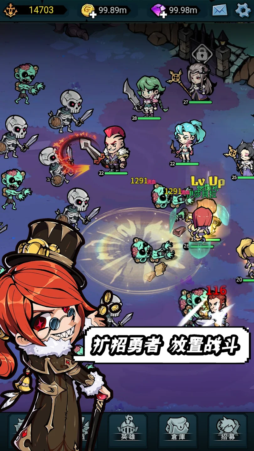 佣兵小镇内购版