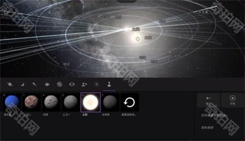 宇宙沙盘2手机中文版