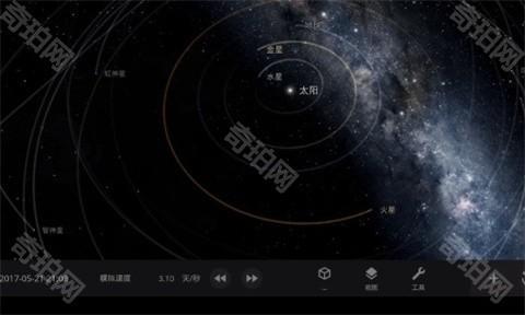 宇宙沙盘2手机中文版