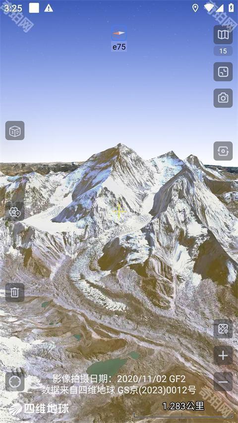 奥维互动地图2026最新版