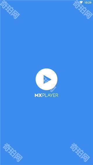mxplayer pro专业版