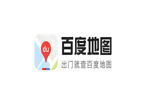 百度地图软件版本合集