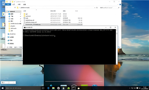 万能脱壳工具软件版本合集
