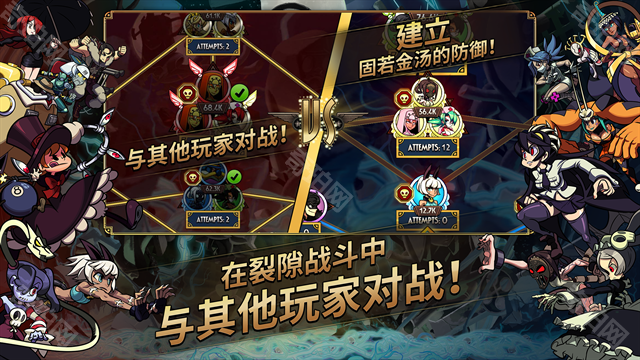 骷髅女孩7.6.2版本