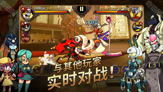 骷髅女孩7.6.2版本