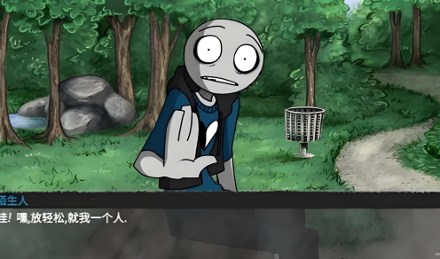 我的男友是渣男手游版本大全