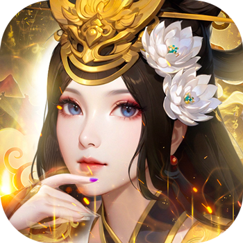 大皇帝（0.05折争霸天下）