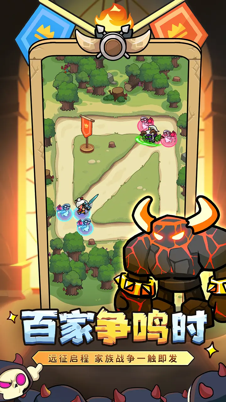 宫爆老奶奶家族篇