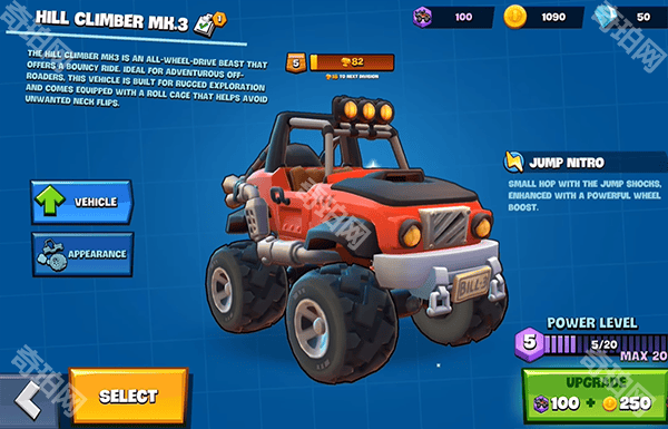 登山赛车3国际服