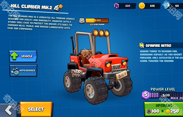 登山赛车3国际服