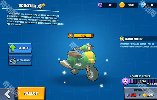 登山赛车3国际服