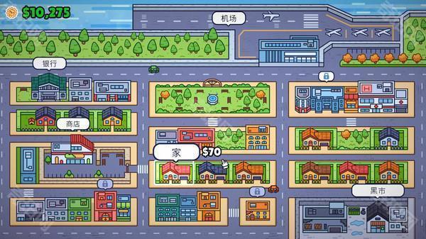 失物招领模拟器无广告版