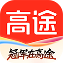 高途课堂