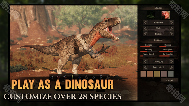 泰坦之路path of titans国际服